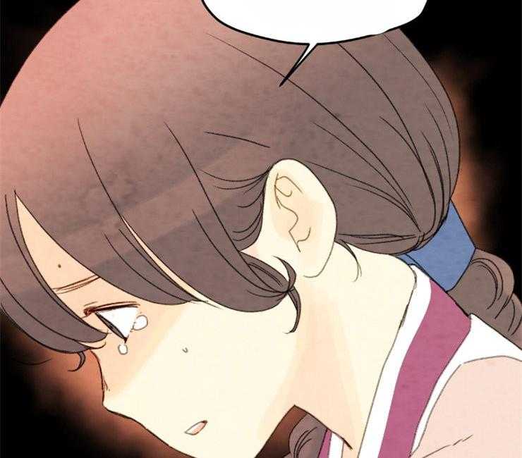 第82话_最差的宴会59