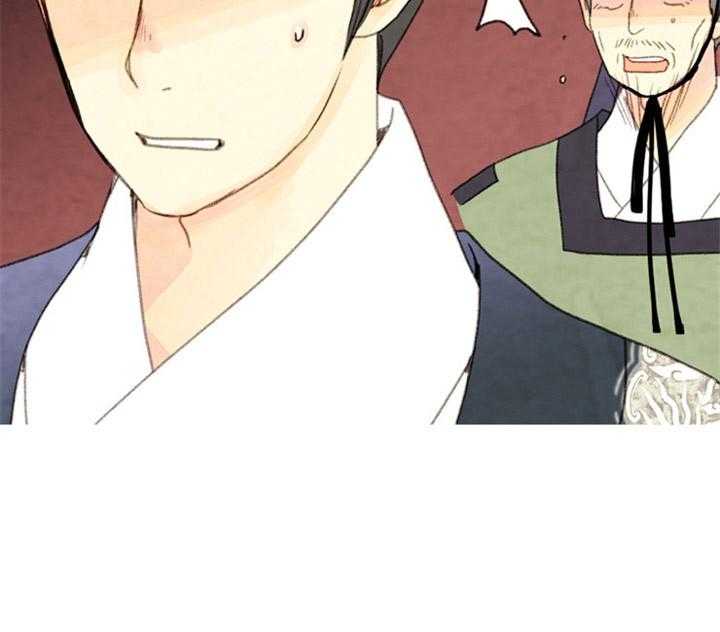 第82话_最差的宴会6