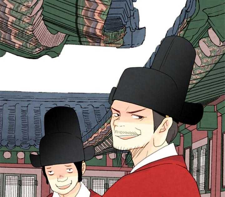 第82话_最差的宴会8