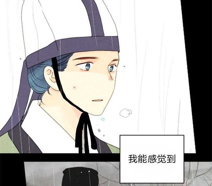 第81话_复仇11