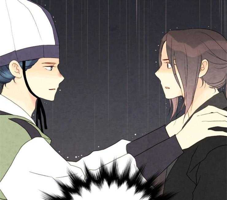 第81话_复仇21