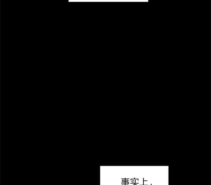第81话_复仇43