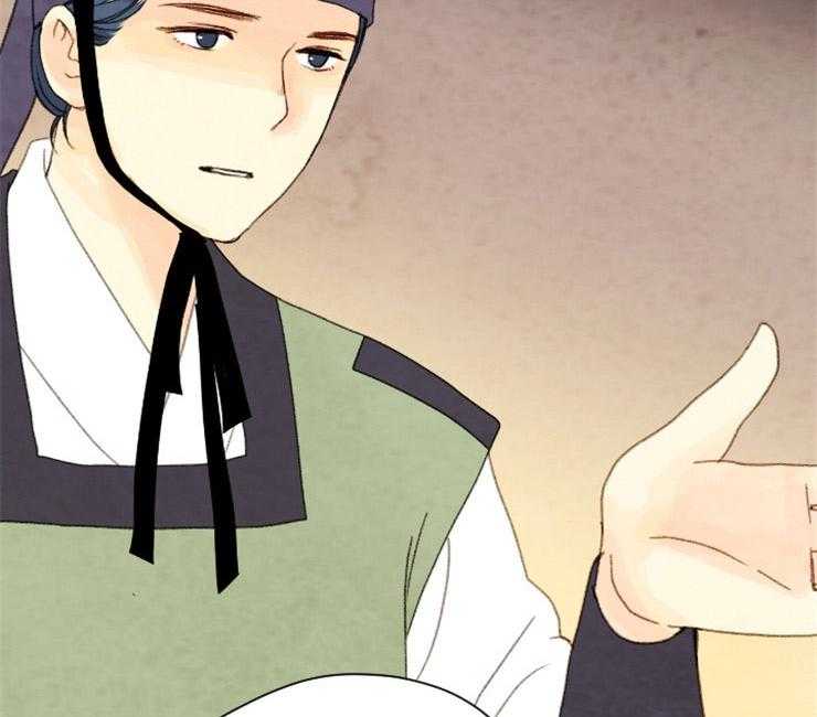 第81话_复仇5
