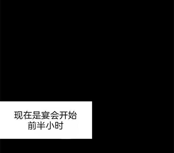 第81话_复仇56