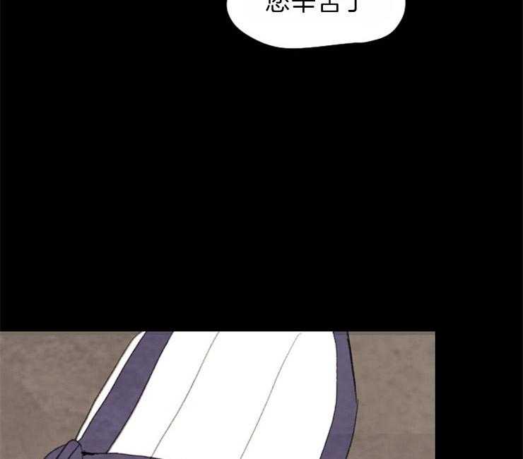 第81话_复仇58