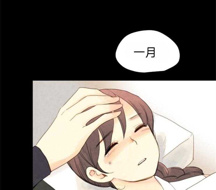 第81话_复仇60