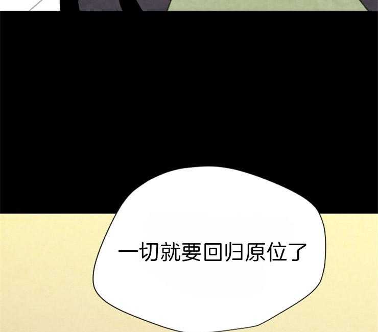 第81话_复仇64
