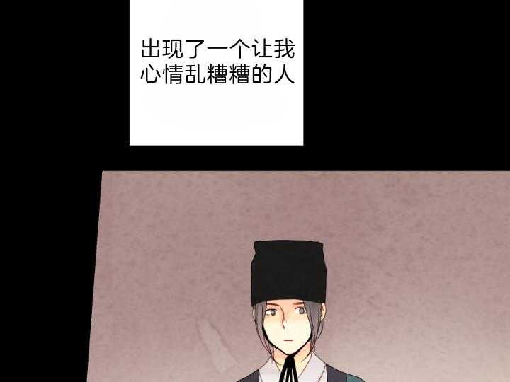 第80话_利用10
