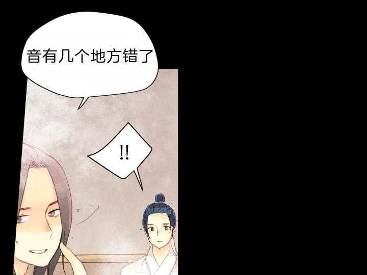 第80话_利用12