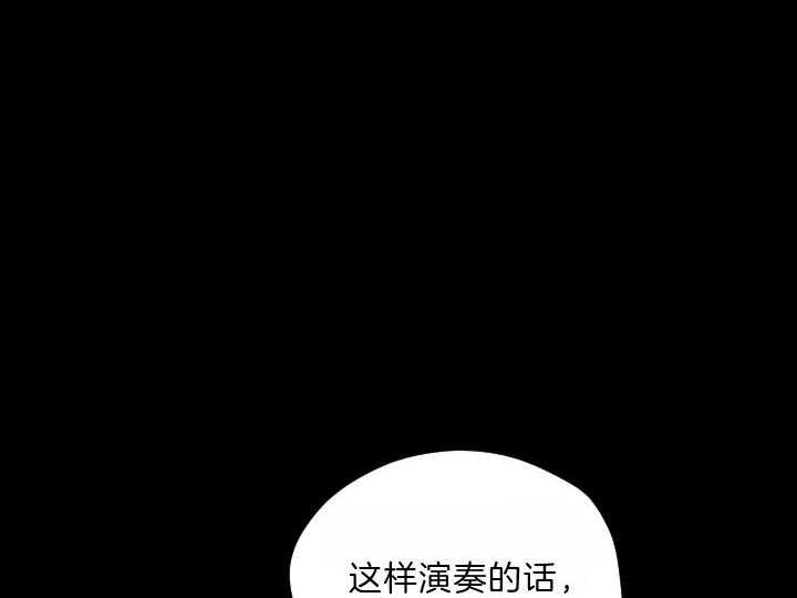 第80话_利用15