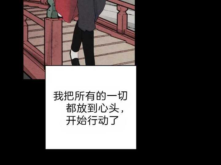 第80话_利用27