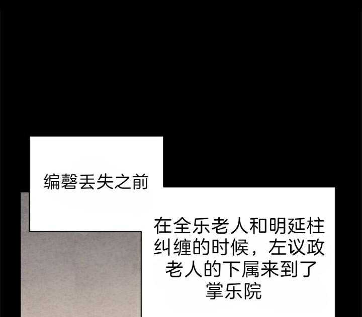 第80话_利用31