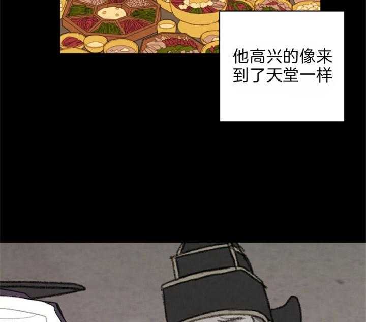 第80话_利用36
