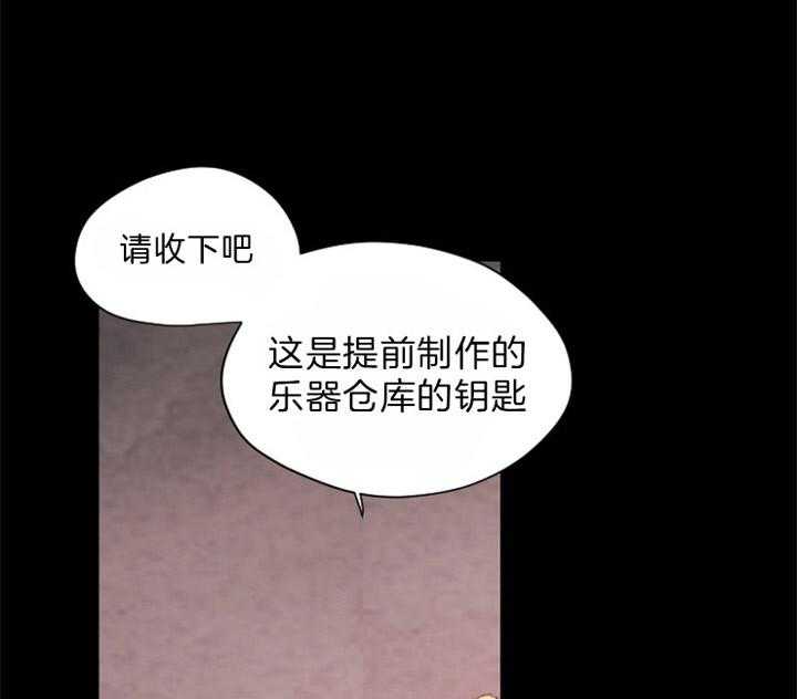 第80话_利用39