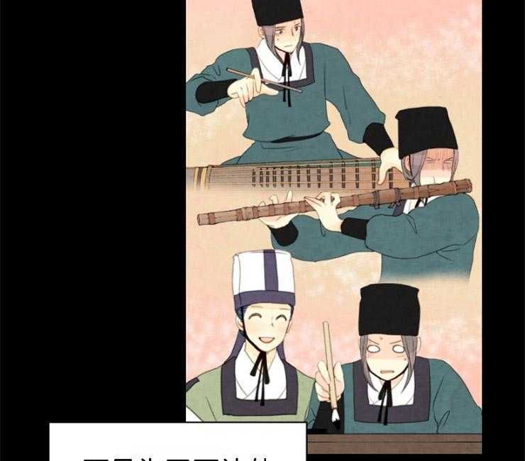 第80话_利用51