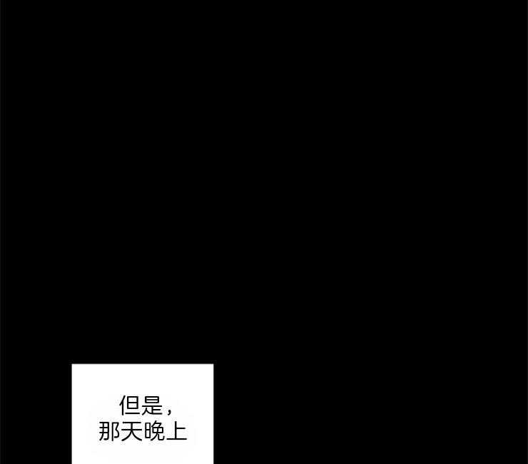 第80话_利用55