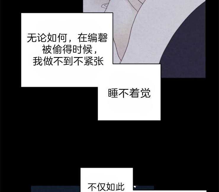 第80话_利用58