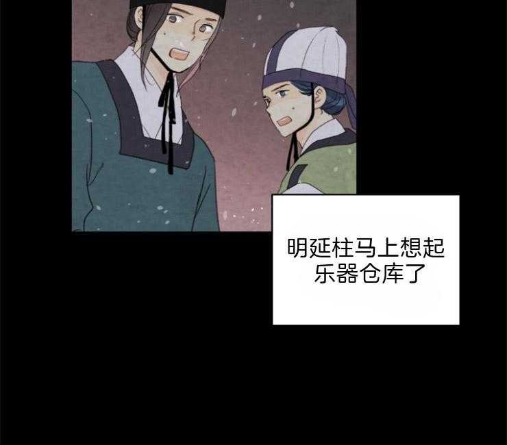 第80话_利用60