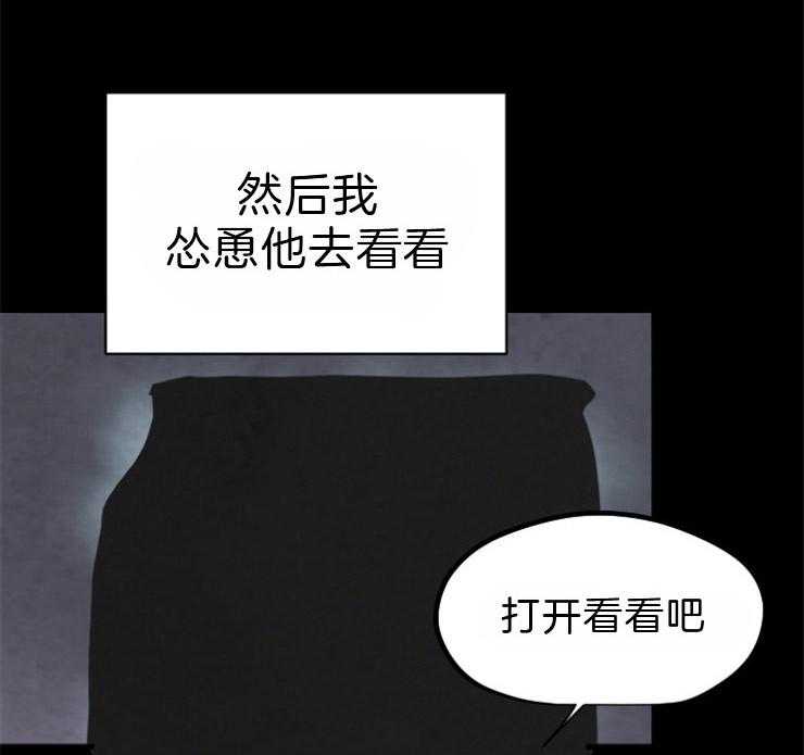 第80话_利用61