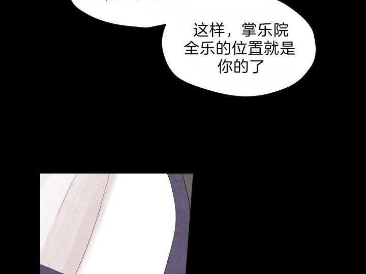 第80话_利用7