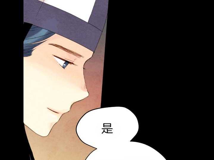 第80话_利用8
