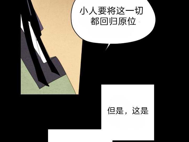 第80话_利用9