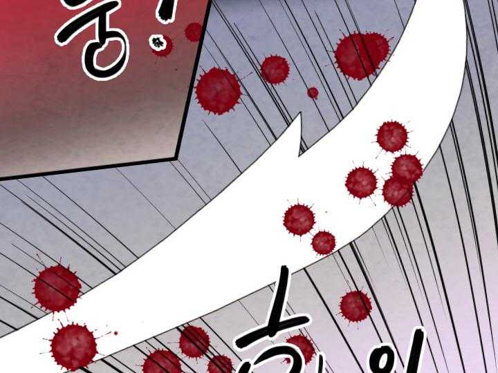 第79话_有了想守护的人22