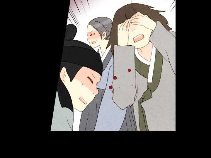 第79话_有了想守护的人24