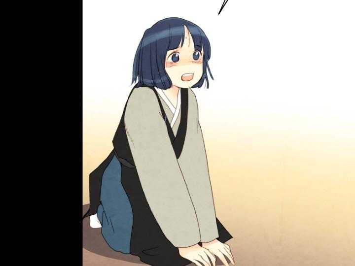 第79话_有了想守护的人32