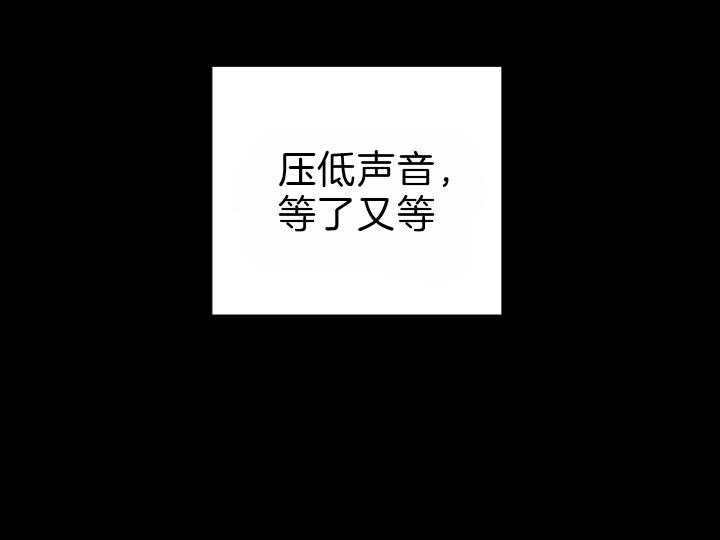 第79话_有了想守护的人47