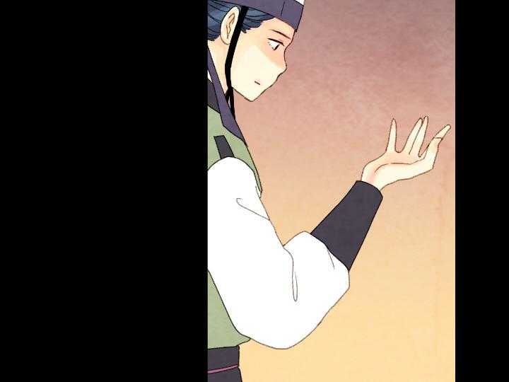 第79话_有了想守护的人58