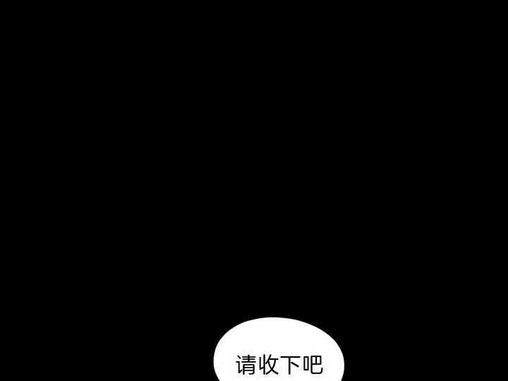 第79话_有了想守护的人60