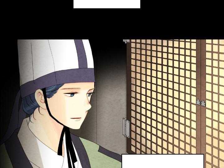 第79话_有了想守护的人65