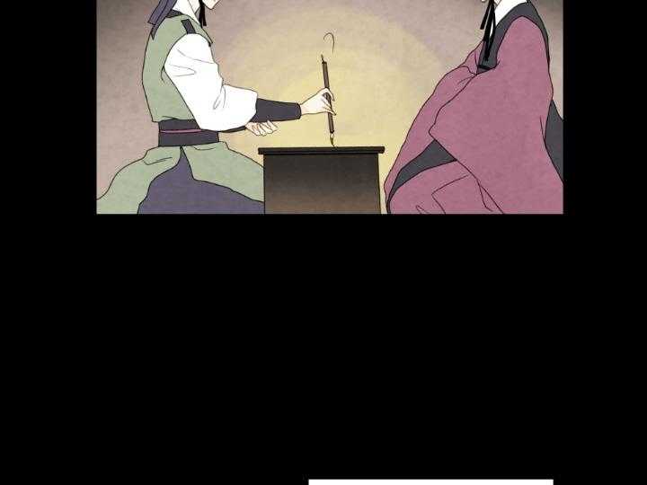第78话_不该出生的人16