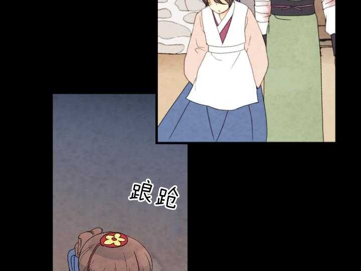 第78话_不该出生的人2
