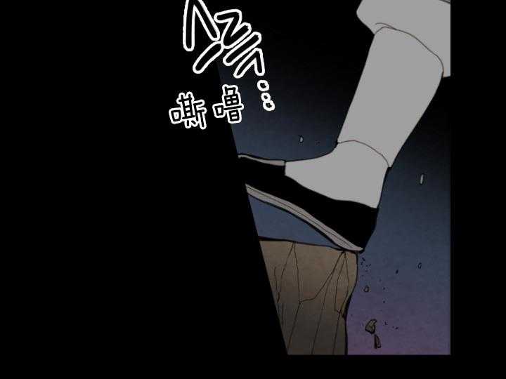 第78话_不该出生的人36