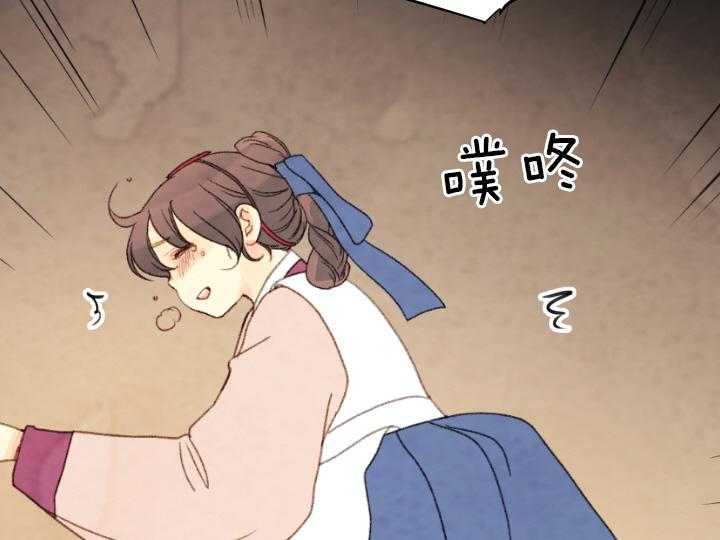 第78话_不该出生的人4