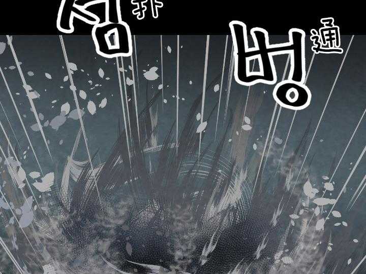 第78话_不该出生的人41
