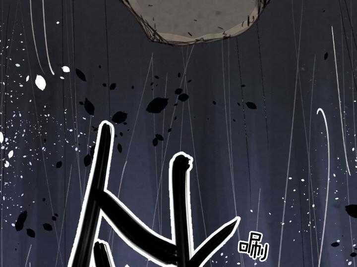 第78话_不该出生的人45