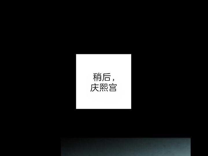 第78话_不该出生的人49