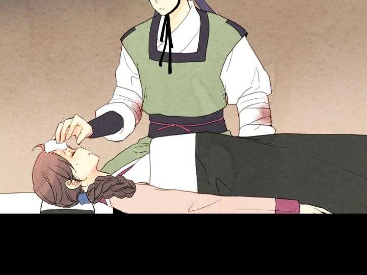 第78话_不该出生的人60