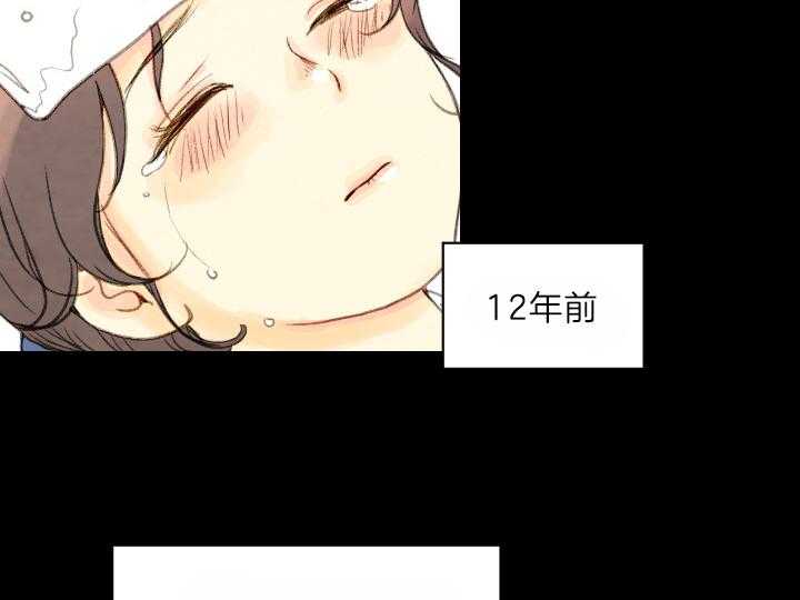 第78话_不该出生的人62