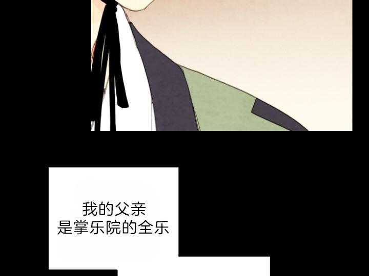 第78话_不该出生的人64