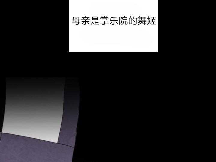 第78话_不该出生的人65