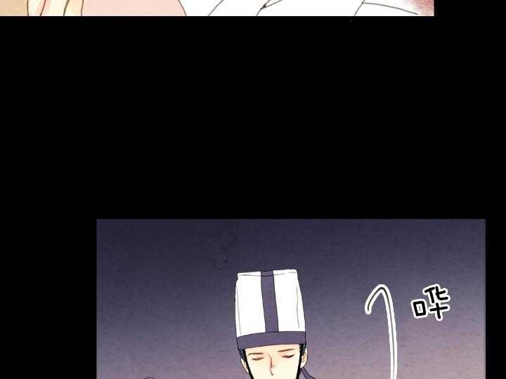 第78话_不该出生的人8