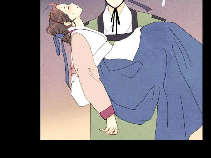 第78话_不该出生的人9