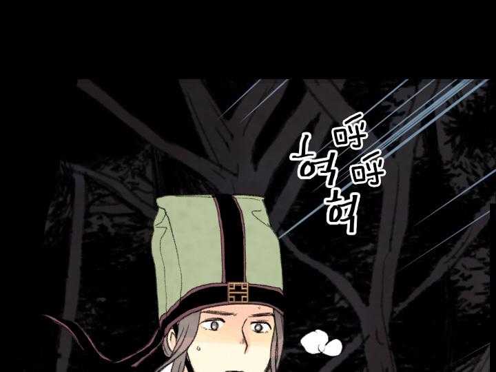 第77话_刺客13