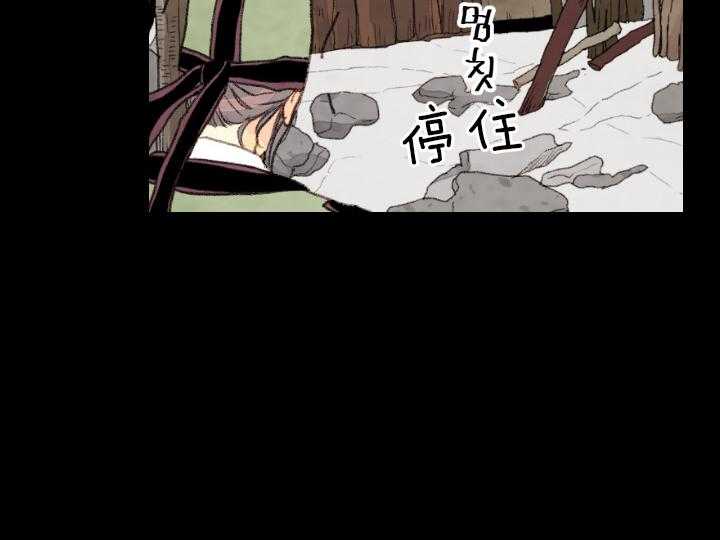 第77话_刺客18