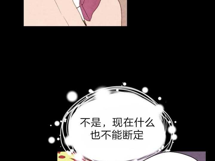 第77话_刺客2