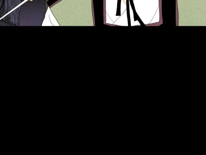 第77话_刺客22